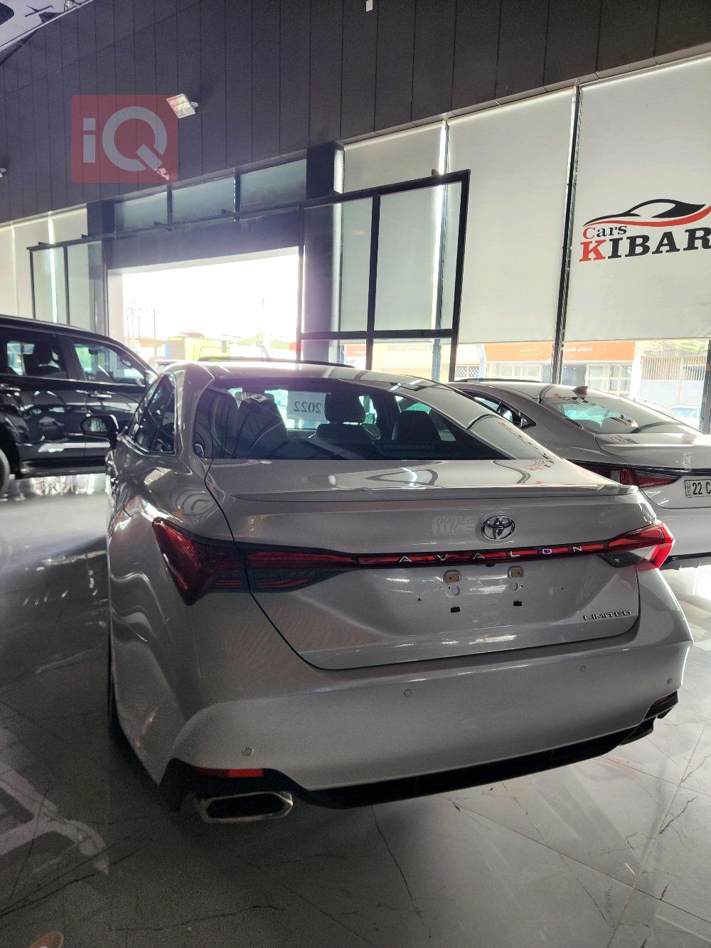 تويوتا أفالون